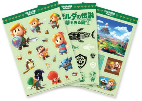 nintendopp3.png